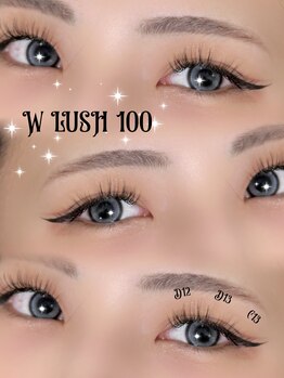 ビノス(VINOS)/ダブルラッシュ100束