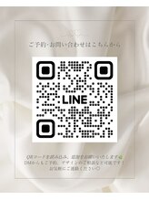 ティティア(Titia)/お気軽にご連絡下さい♪
