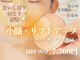 カリアンヌの写真