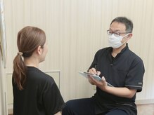 えびす鍼灸整骨院/丁寧なカウンセリング