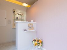 サロン セレン(salon seren)