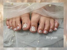 リジョア(Re:joie)/