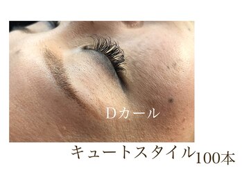 シルフ 石橋店(Sylph)/キュートスタイル