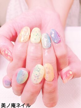 美ノ庵ネイルサロン メトロポリタン前店/