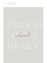 ルーチェビューティープラス(LUCE' beauty +) LUCE blog