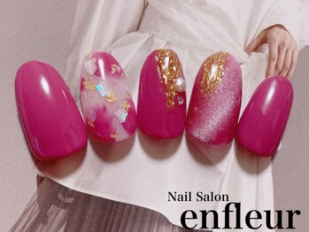 ネイルサロン アンフルール/