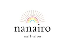 ナナイロネイル 田園調布(nanairo nail)