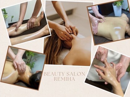 レミハ(Remiha)の写真