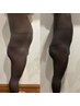 【新規限定3回セット】エンダモロジー90分定価￥81,000→￥39,800