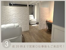 アミー 大阪心斎橋店(amii.)/※現在19時まで営業中！