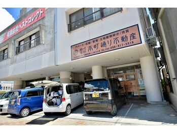 ユルリンパ(Yuru Lymph)/サロン外観