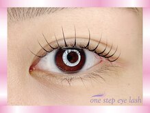 ワンステップアイラッシュ 富士店(one step eyelash)/メガCロッド　カールS