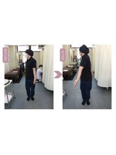 上尾ひかり整骨院/身体がひねり易くなりました！
