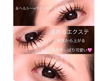 クンプリール(Cumplir)/人気No.1優勝メニュー♪