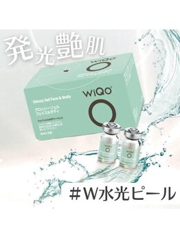 マリアージュ ビューティ 銀座(Mariage Beauty)/WiQoワイコW水光ピール