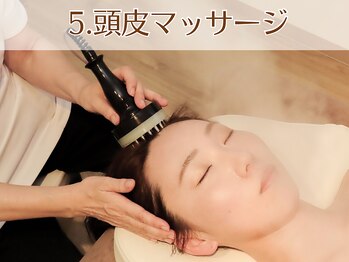 ホクレレ(hoku lele)/5.微弱電流で新感覚深い眠りへ