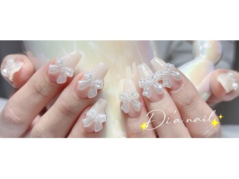 ディアネイルサロン 池袋(Di’a)/持ち込み/フィルイン/リボン