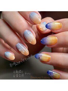 ボンテ 新宿店/