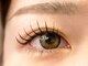 プログレス 守谷店(PROGRESS)の写真/濃さ×低負担×持続力のマツエクでパッチリEYEに♪【フラットラッシュつけ放題¥7700】