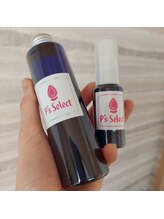 ニワ(Niwa)/国産エコサート認定オーガニック