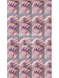 〔ワンカラー〕フラッシュネイル