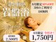 エイチビーラボ(HB. LABO)の写真