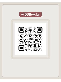 越谷KAJI整体院/ライン登録でプレゼントあり☆彡