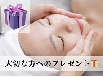 ピュアル 川口(Pual)/大切な方へ/プレゼントギフト