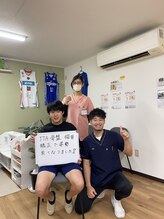 緑区こころ整体院/【整体】足の痛みでお悩みの学生