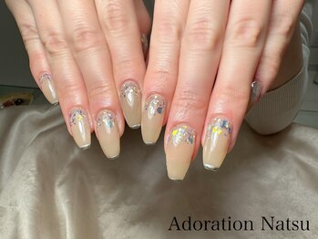 アドレーション(Adoration)/定額サンプル