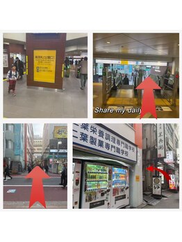 ナユキ 吉祥寺店(NA.YUKI)/道のご案内