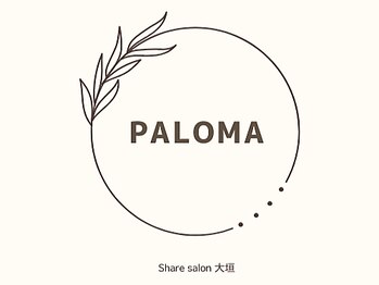 Share salon Palomaの写真/【季節毎の定額メニューあり】"今"の気分にあわせたデザインをご提案。迷ってしまう方にもおすすめです◎