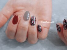 コチャネイル(COCHA NAIL)/【デザインコース】