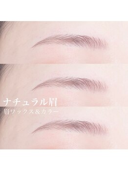 クルミ(Kurumi.)/仙台眉毛サロン/眉毛/アイブロウ