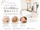 スリー(three)の写真