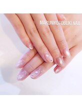 マルニ コトブキ(MARUNI KOTOBUKI)/シンプルコース