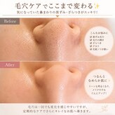ミーバイ ミッシェル(me'by michelle)