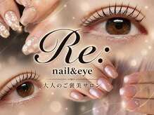 リー(Re:)