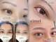 エイメル(eimel)の写真