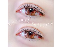 Eyelash felicite 光吉店の雰囲気(次世代まつ毛パーマ・ファービーラッシュ等、特殊技術も豊富☆)