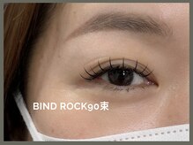 ビップ バイ アインプ 仙台店(VIP by aimppp)/まつげ：バインドロック90束
