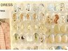 再来様専用オフ無料★人気No.1♪【Platinum art/dress】¥11,000