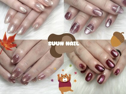 スウンネイル(SUUN NAIL)の写真