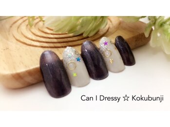 キャンアイドレッシー 国分寺店(Can I Dressy)/10月キャンペーンネイル
