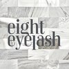 エイトアイラッシュ 井荻店(eight eyelash)のお店ロゴ