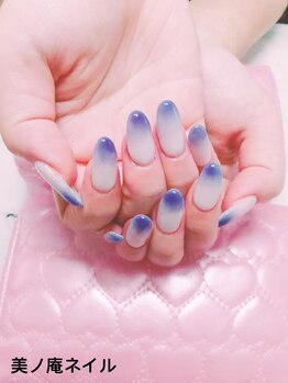 美ノ庵ネイルサロン メトロポリタン前店/