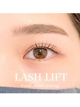 アンドモア ラッシュアンドブロウ ラウンジ(and MORE Lash&Brow lounge)/美眉デザイン×ラッシュリフト