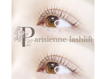 ハンナ アイラッシュ(Hanna eyelash)/