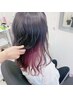 【hair】カット＋ダブルカラー＋トリートメント