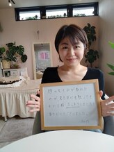 ナチュラルハリー(NaturalHarry)/【口コミ】瞬間小顔